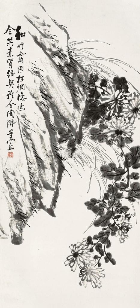 吴笠仙 菊石图 立轴