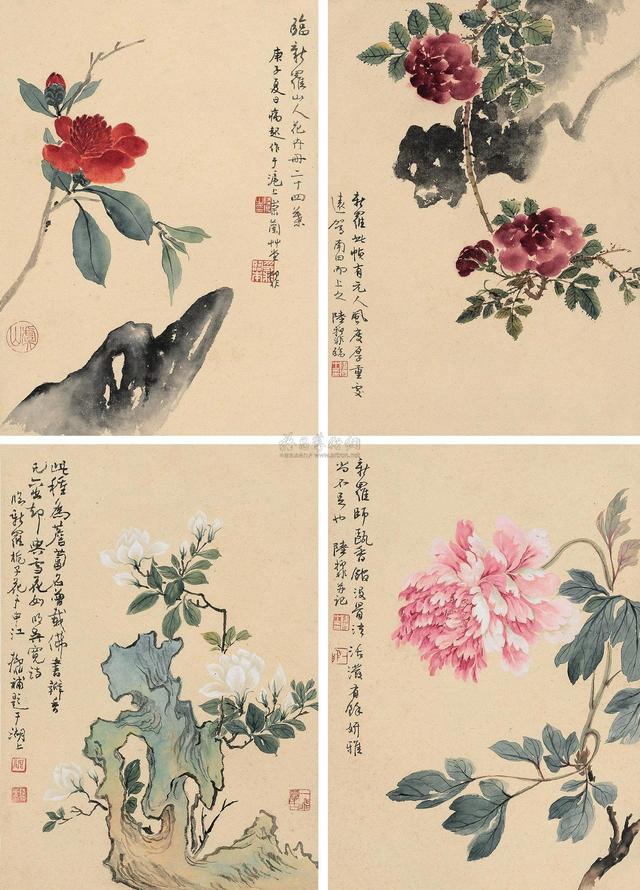 陆抑非 临新罗山人花卉 （四帧） 镜心