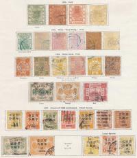 1878-1897年清代邮票旧票邮集一页，共31枚，另有厚纸毛齿大龙叁分银旧票1枚、慈寿再版大字旧票3枚