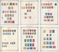 纽约斯科特公司出版亚洲区独立国家邮票（越南、老挝、中国）定位册一本