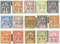 1901年法国在华客邮安南航海商务神像加盖“HOI HAO”邮票新票全套