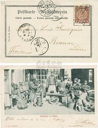 1902年5月万国邮政联盟风光明信片，长辛店经天津、上海寄法国实寄一枚，贴伦敦版蟠龙肆分银1枚