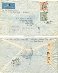 1943年2月云南会泽经昆明、加尔各答寄英国航空挂号实寄封一枚