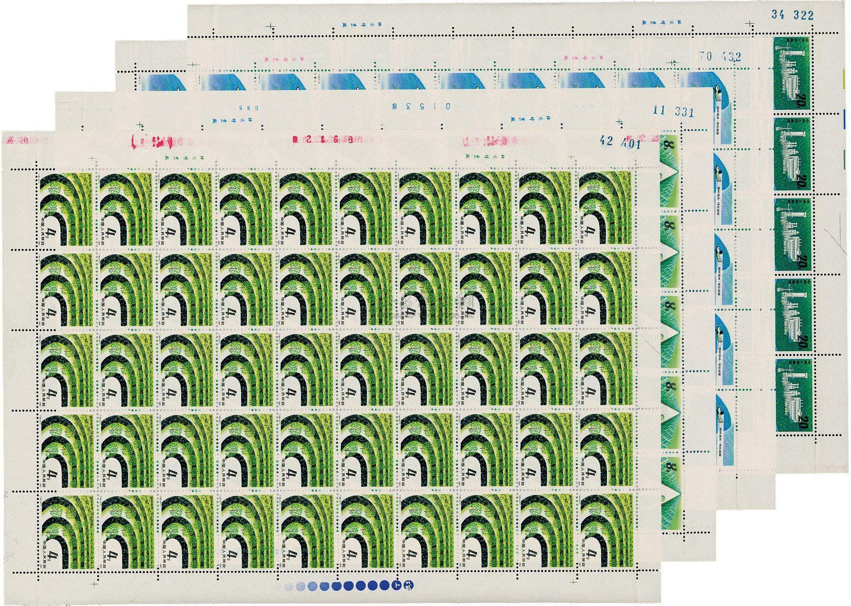 1980年T48绿化祖国新票全套50套整版_上海泓盛2012年春季拍卖会_上海泓