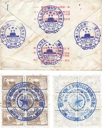 1951年特1国徽首日封一件