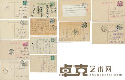 1953-1967年普4型、普8型、普9型天安门图邮资明信片一组，共22枚 