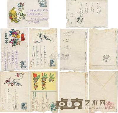1958-1969年普9型天安门图美术邮资国内互寄实寄封一组,共5枚