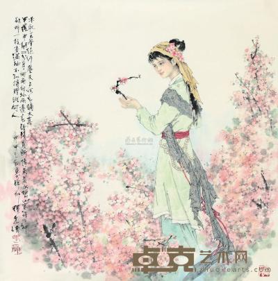 张惠斌 2004年作 赏梅图 镜心 70×69cm