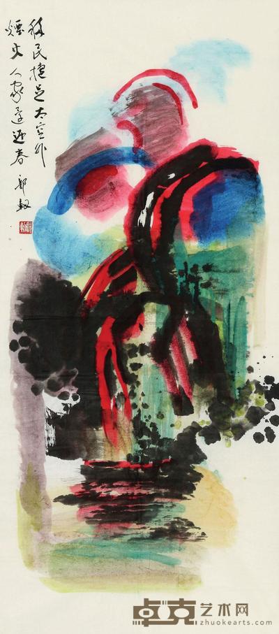 郭轫 烟火迎春 镜心 102×46cm