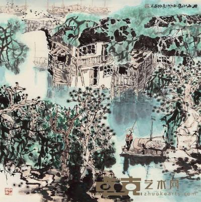程振国 1996年作 湘西小景 镜心 69×69cm
