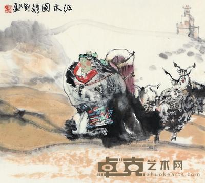 刘昆 1996年作 汲水图 镜心 60×68cm