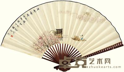 亚明 江南春雨 成扇 21×61cm