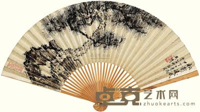吴湖帆 1954年作 松影凌风 成扇 12×38cm