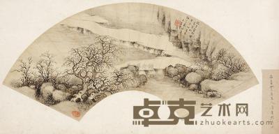 石查莴 古岸寒林 扇面 18×52cm