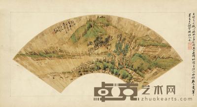 王埜 青绿山水 扇面 17×50cm
