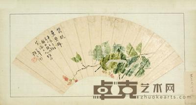 罗岸先 虫眠桑叶稀 扇面 18×51cm