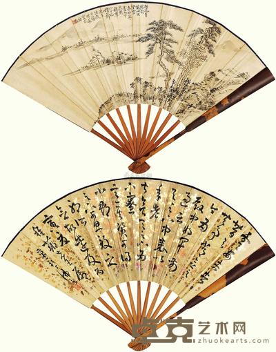 田步嶦 丁佛言 松风春水图 书法 成扇 20×52cm