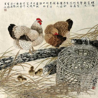 方楚雄 1996年作 双鸡图 镜心 68×68cm