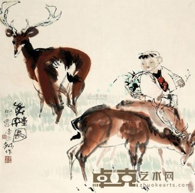 李延声 1992年作 鹿娃图 镜心 68.5×68.5cm