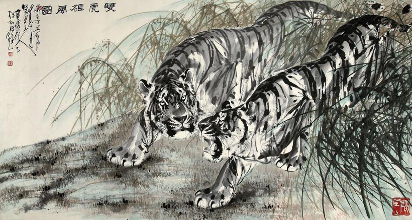 曹环义 1997年作 双虎雄风图 镜心