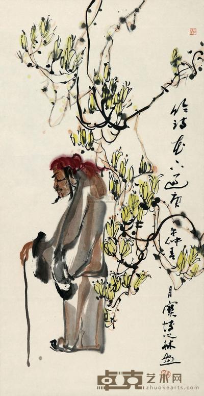 周之林 1990年作 人物 立轴 100×51cm