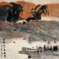 方济众 1982年作 村居 镜心