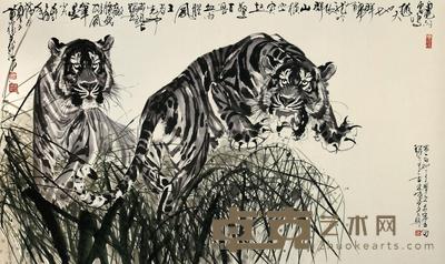 曹环义 2005年作 猛虎图 立轴 95×160cm