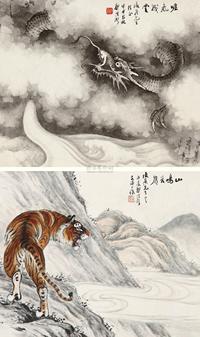 郑洪声 1924年作 龙·虎双挖 立轴