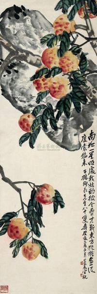 王震 1923年作 寿桃 立轴