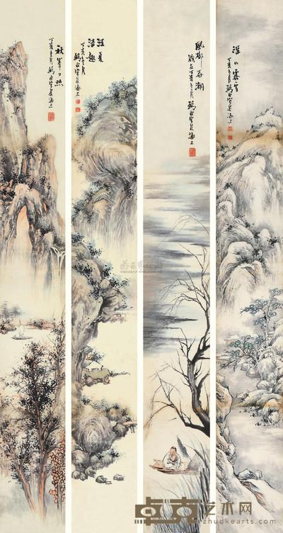 弼臣 山水 四屏镜心 109×14cm×4