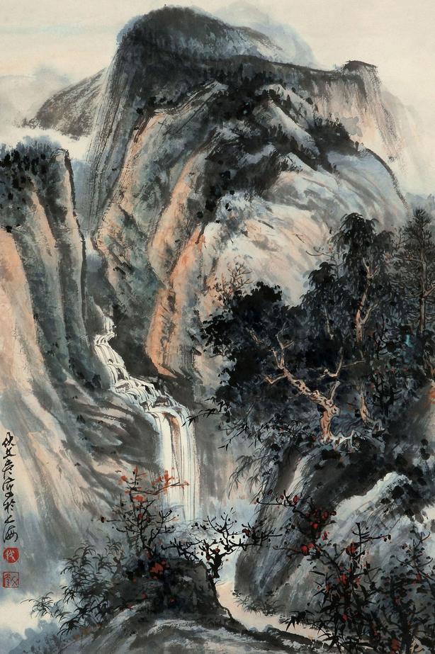 伏文彦 山泉图 立轴