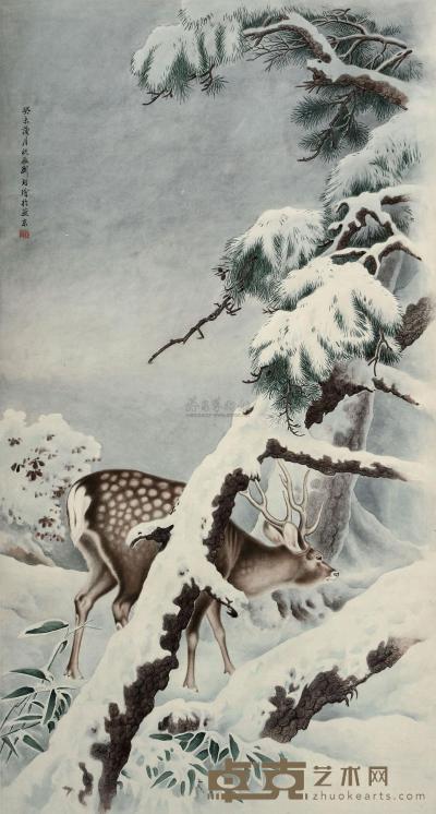 刘钧 1943年作 松鹿图 立轴 117×63cm