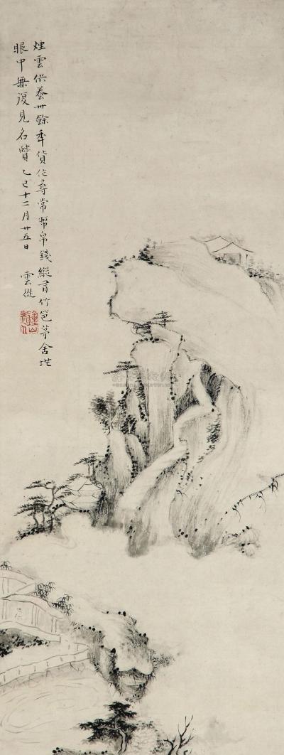 萧云从 1665年作 山水 镜心