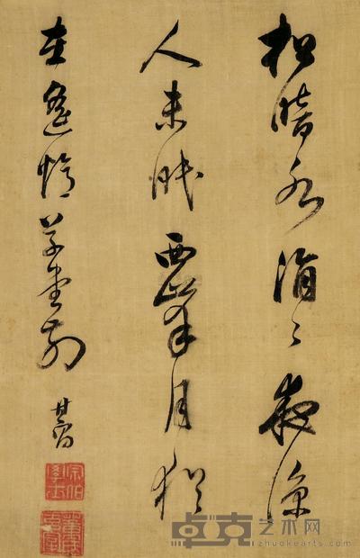 董其昌 书法 立轴 35×23cm