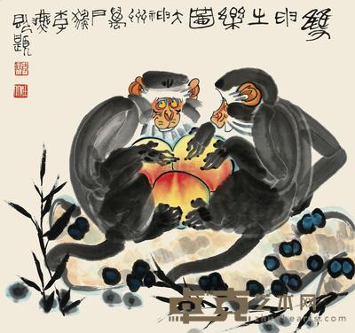 李燕 双申之乐图 镜心 66×69cm