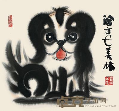 韩美林 狗 镜心 35×38cm