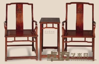 红木雕夔龙扶手椅 （三件） 椅61×48×109cm；几46×39×75cm