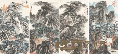 车鹏飞 癸亥（1983）年作 松山清旷 （四幅） 镜片 89×48cm×4