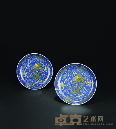 清道光 青花黄彩赶珠云龙图盘 （一对） 直径25.2cm