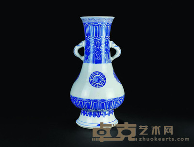 清康熙 青花兽面纹双耳尊 高38.6cm