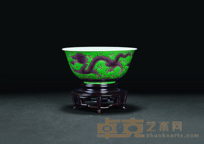 清嘉庆 绿地紫彩云龙赶珠纹碗 直径11.2cm