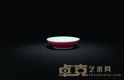 清乾隆 祭红釉盘 直径	11cm