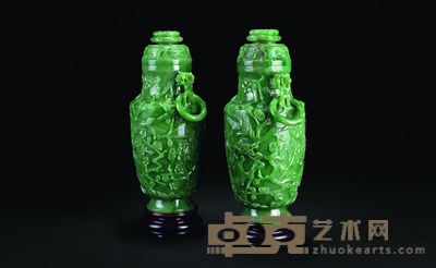 清 翠玉喜上眉梢瓶 （一对） 