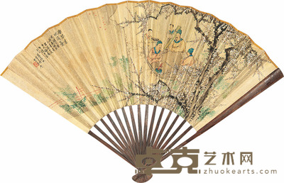 许蕴山 孙其业 丁酉(1897)年作 琴书消忧 行书 成扇 18.5×52cm