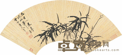 夏翚 己丑（1829）年作 墨竹图 扇片 18×51cm