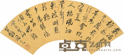 王世贞 行书五律 扇片 15×49cm