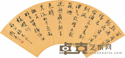 周亮工 行书七绝 扇片 18×49.5cm