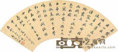 夏同龢 甲辰（1904）年作 行书诗 扇片 32×24.5cm