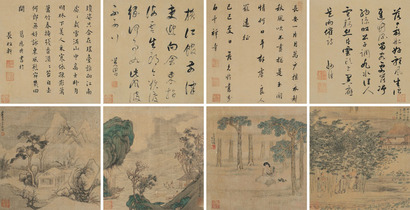 董其昌 范允临 卞文瑜 等 戊辰（1628）年作；己巳（1629）年作 明贤集粹 （四件） 屏轴双挖