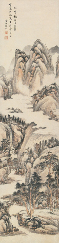 黄均（古） 丙申（1816）年作 云山萧寺 立轴
